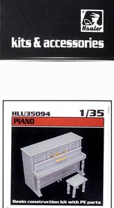 Piano (Plastic model)