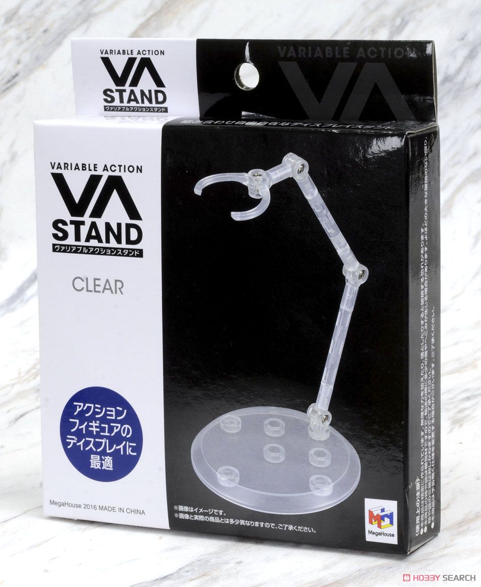 Variable Action Stand Clear (Display) Package1
