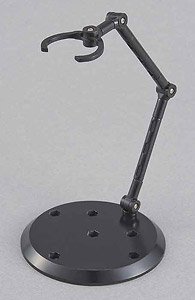 Variable Action Stand Black (Display)