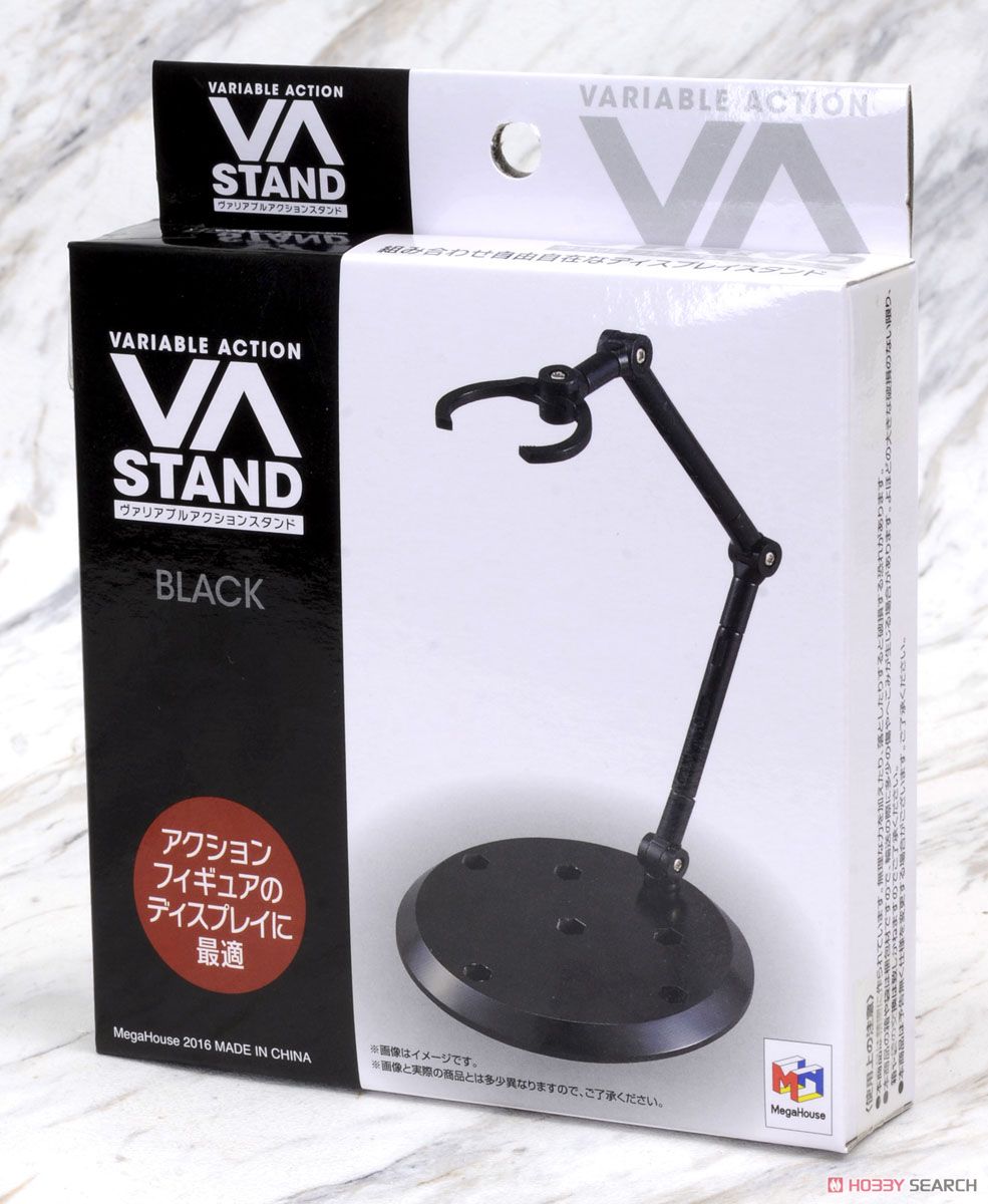 Variable Action Stand Black (Display) Package1