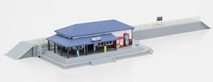 (Z) Train Station Set (Blue) (Pre-colored Completed) (Model Train)