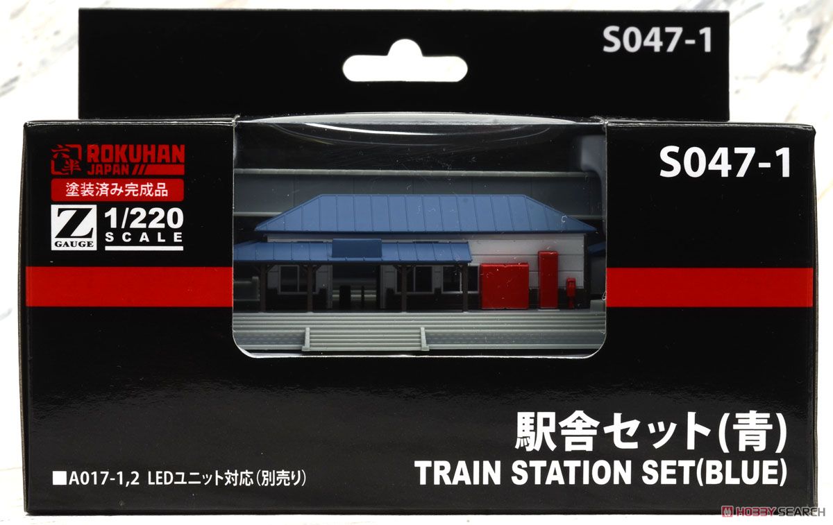 (Z) Train Station Set (Blue) (Pre-colored Completed) (Model Train) Package1