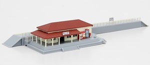 (Z) Train Station Set (Red) (Pre-colored Completed) (Model Train)