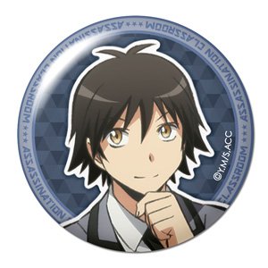 [Assassination Classroom] Dome Magnet 10 (Yuma Isogai) (Anime Toy)