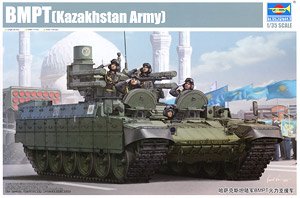 Armed Forces of the Republic of Kazakhstan BMP-T Tank Support Fighting Vehicle (Plastic model)