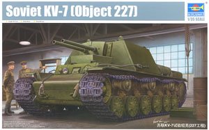 Soviet KV-7 Self-propelled Gun Object 227 (Plastic model)