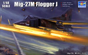 MiG-27M フロッガーJ型 (プラモデル)