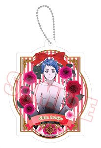 King of Prism by PrettyRhythm Clear Ribbon Charm Vol.1 Shin Ichijo (Anime Toy)