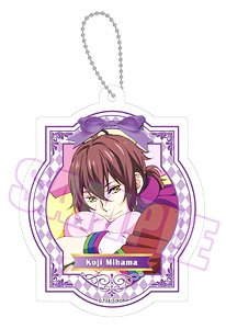 King of Prism by PrettyRhythm Clear Ribbon Charm Vol.2 Koji Mihama (Anime Toy)