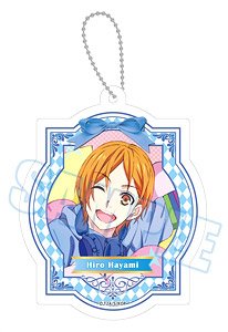 King of Prism by PrettyRhythm Clear Ribbon Charm Vol.2 Hiro Hayami (Anime Toy)