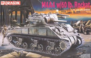 WWII UK M4A4 w/60 Ib.Rocket (Plastic model)