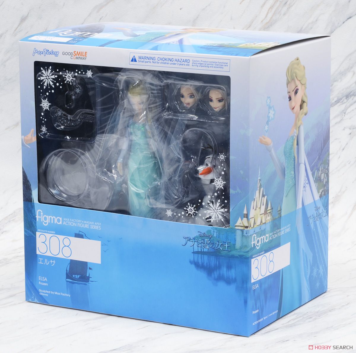 figma Elsa (Completed) Package1