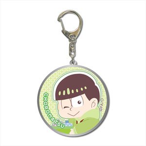 Nagomi Pop Crystal Charm Osomatsu-san Choromatsu (Anime Toy)