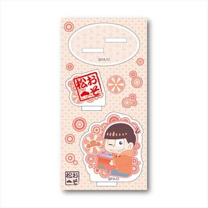 Nagomi Pop Acrylic Figure Osomatsu-san Osomatsu (Anime Toy)