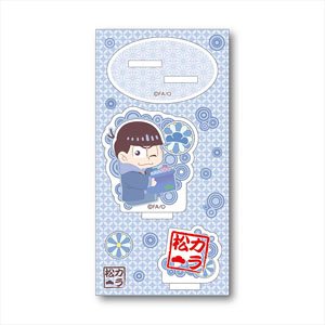 Nagomi Pop Acrylic Figure Osomatsu-san Karamatsu (Anime Toy)