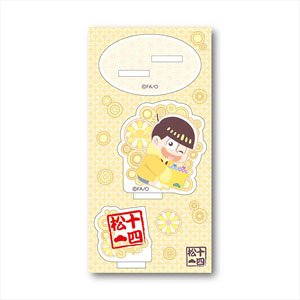Nagomi Pop Acrylic Figure Osomatsu-san Jyushimatsu (Anime Toy)