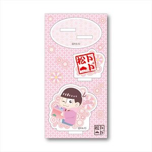 Nagomi Pop Acrylic Figure Osomatsu-san Todomatsu (Anime Toy)