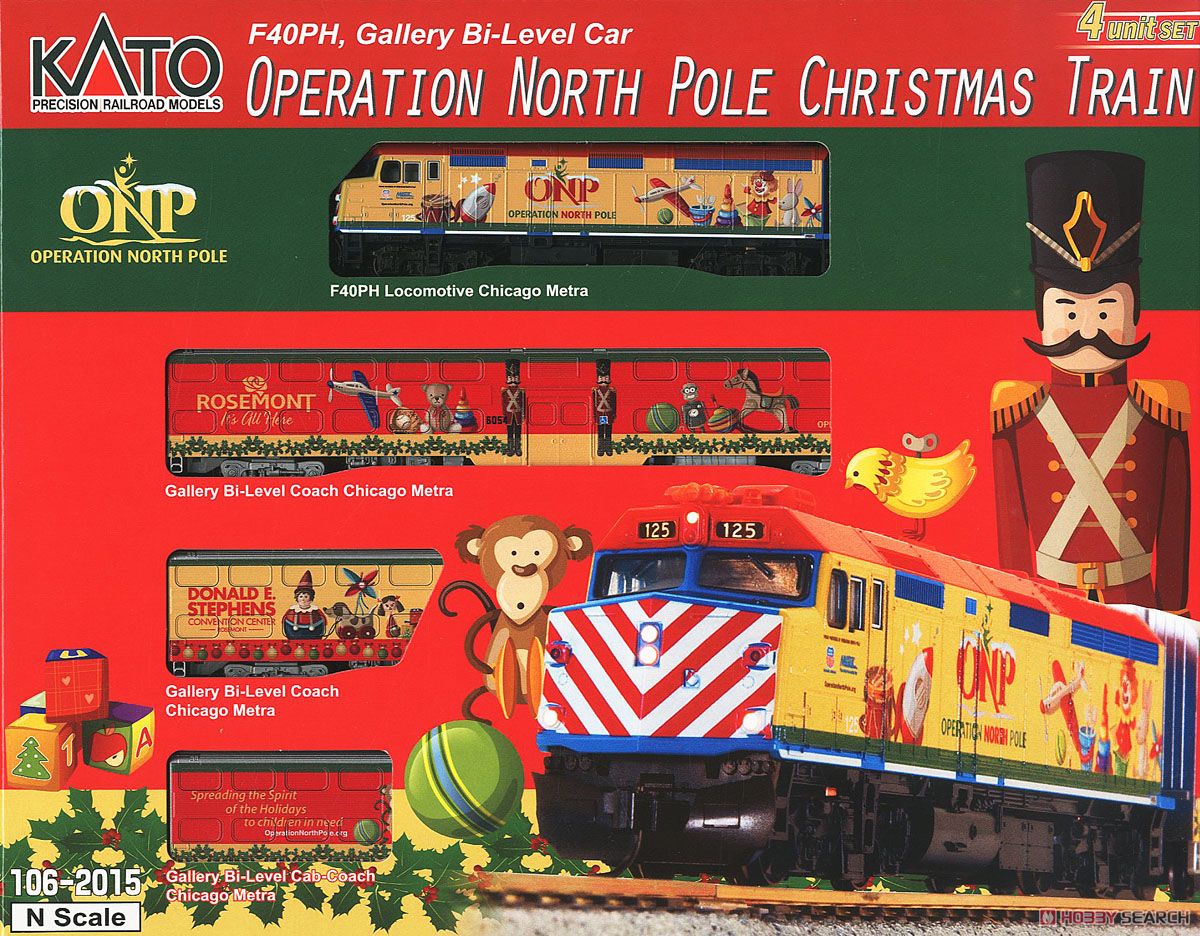 F40PH, Gallery Bi-Level Car Operation North Pole Christmas Train (ONPクリスマストレイン) (4両セット) パッケージ1