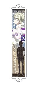 King of Prism by PrettyRhythm BiniGuni Louis Kisaragi (Anime Toy)