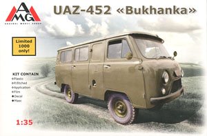 UAZ-452 `Bukhanka` (Plastic model)