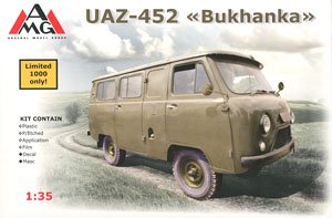 UAZ-452 バン型汎用車 「ブッハンカ」 (軟質樹脂製タイヤ、エッチング、マスキングシール付き) (プラモデル)