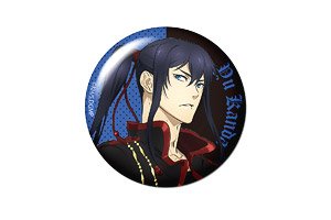 D.Gray-man Hallow Dome Magnet 02 (Yu Kanda) (Anime Toy)