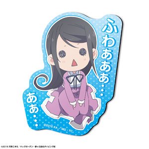 [Amanchu!] Magnet Sheet Design 02 (Futaba Ooki) (Anime Toy)