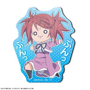 [Amanchu!] Magnet Sheet Design 03 (Ai Ninomiya) (Anime Toy)