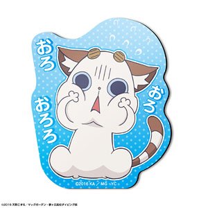 [Amanchu!] Magnet Sheet Design 05 (Cha-komon/Orooro Ver) (Anime Toy)
