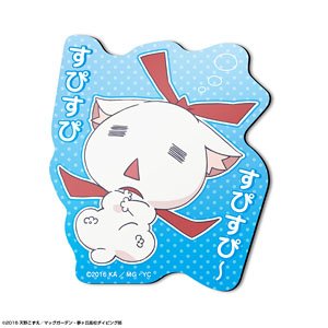 [Amanchu!] Magnet Sheet Design 08 (Ohime/Supisupi Ver) (Anime Toy)