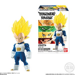 Dragon Ball Adverge 2 (Set of 10) (Shokugan)