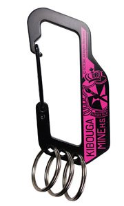 Danganronpa 3: The End of Kibogamine Gakuen Despair of Kibogamine Gakuen Carabiner (Anime Toy)