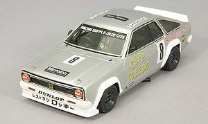 1985 Fuji Minor Touring Champion Rocky Triy Sunny # 8 Masanaki Sanada (Diecast Car)