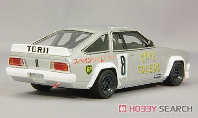 1985 Fuji Minor Touring Champion Rocky Triy Sunny # 8 Masanaki Sanada (Diecast Car) Item picture3