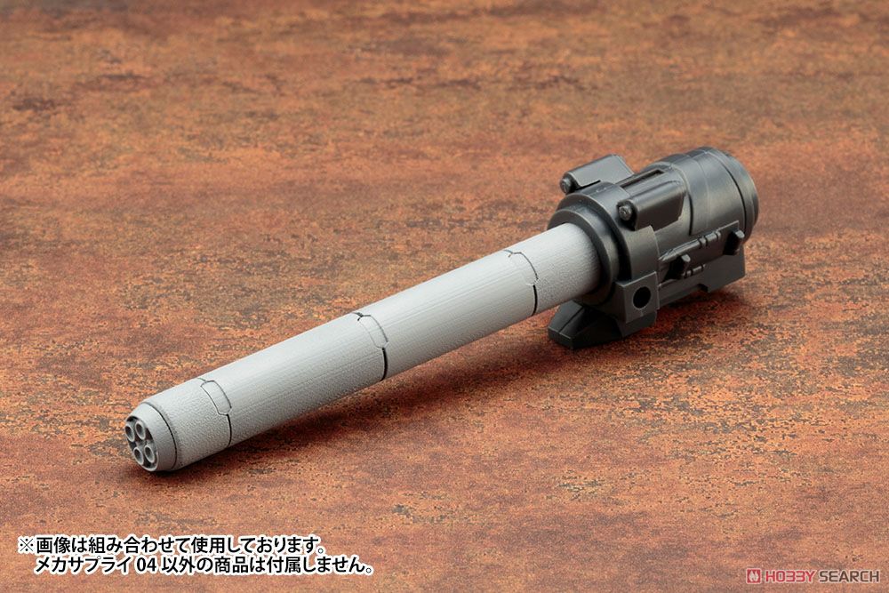 Mecha Supply 04 Propellant Tank (Round) (Plastic model) Other picture5