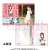 Love Live! Clear Holder Ver.7 Riko (Anime Toy) Item picture1