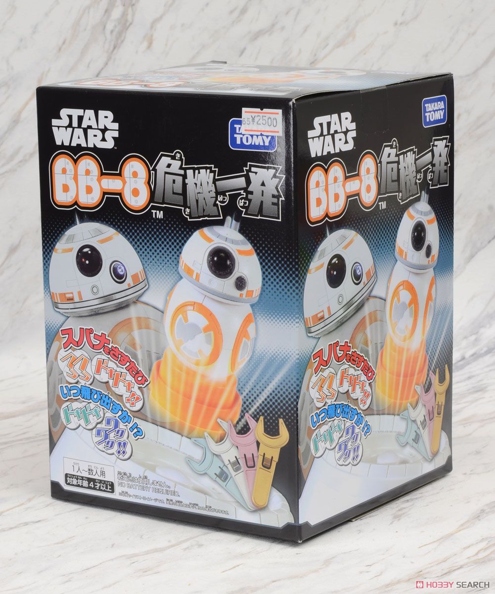 スター・ウォーズ BB-8危機一発 (テーブルゲーム) パッケージ1