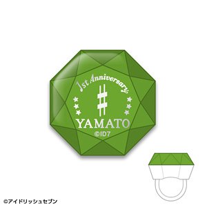 [Idolish 7] Twinkle Ring Design 02 (Yamato Nikaido) (Anime Toy)