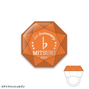 [Idolish 7] Twinkle Ring Design 03 (Mitsuki Izumi) (Anime Toy)
