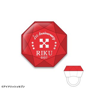 [Idolish 7] Twinkle Ring Design 07 (Riku Nanase) (Anime Toy)