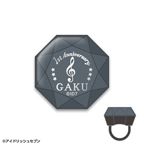 [Idolish 7] Twinkle Ring Design 08 (Gaku Yaotome) (Anime Toy)