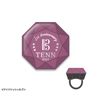 [Idolish 7] Twinkle Ring Design 09 (Ten Kujo) (Anime Toy)