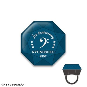 [Idolish 7] Twinkle Ring Design 10 (Ryunosuke Tsunashi) (Anime Toy)