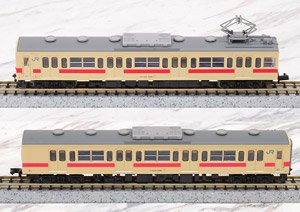 鉄道コレクション JR105系 桜井線・和歌山線 (W05編成・和歌山色) (2両セット) (鉄道模型)