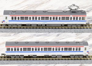 The Railway Collection J.R. Series 105 Kabe Line (Unit K13, Hiroshima Color) (2-Car Set) (Model Train)