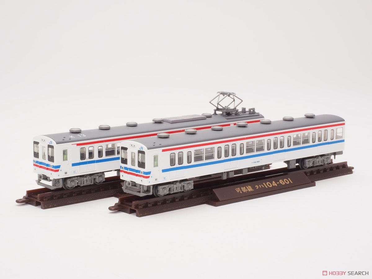 鉄道コレクション JR105系 可部線 (K13編成・広島色) (2両セット) (鉄道模型) 商品画像1