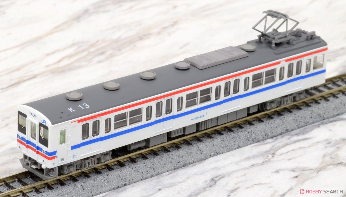 鉄道コレクション JR105系 可部線 (K13編成・広島色) (2両セット) (鉄道模型) 商品画像5