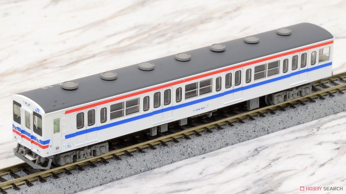 鉄道コレクション JR105系 可部線 (K13編成・広島色) (2両セット) (鉄道模型) 商品画像9