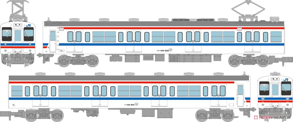 鉄道コレクション JR105系 可部線 (K13編成・広島色) (2両セット) (鉄道模型) その他の画像1