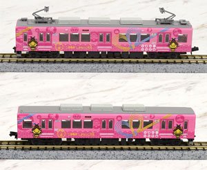 鉄道コレクション 一畑電車 1000系 “ご縁電車” しまねっこ号II (2両セット) (鉄道模型)